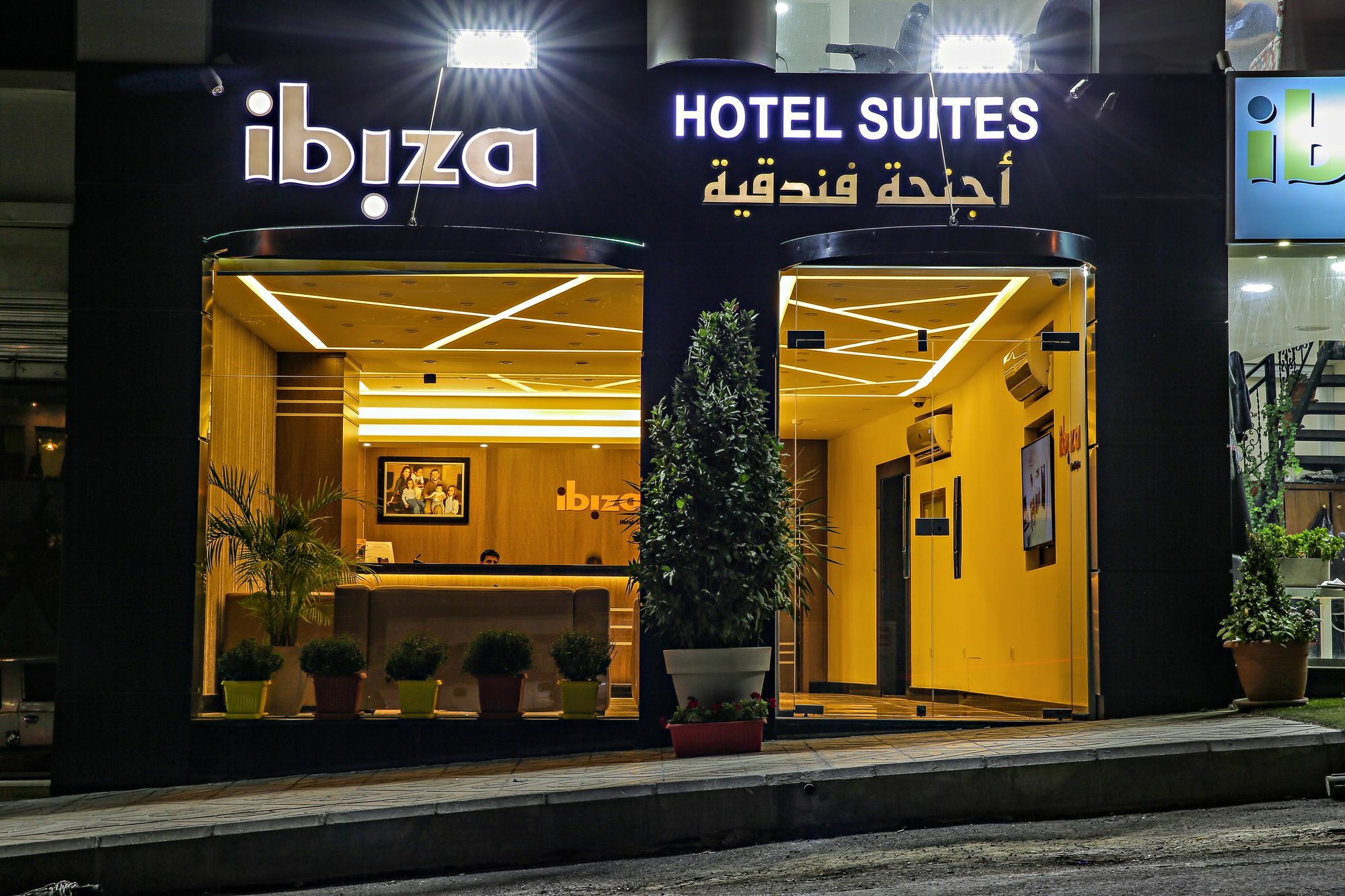 עמאן Ibiza Hotel מראה חיצוני תמונה